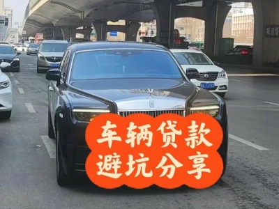 永靖汽车抵押贷款中押本不押车贷款需要什么材料?